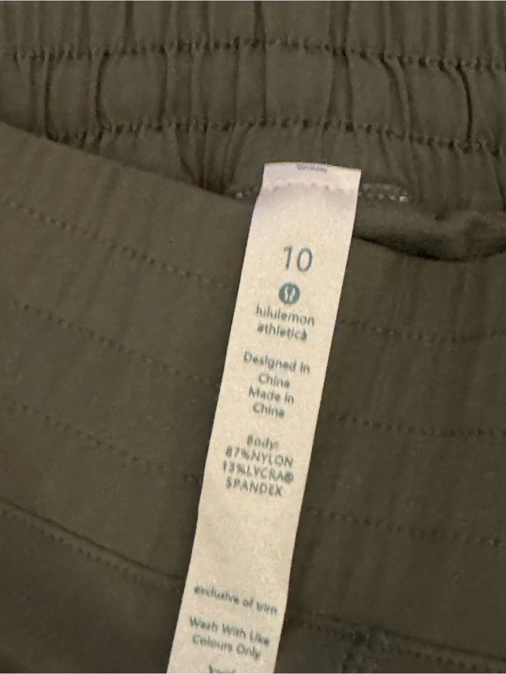 Lululemon 🍋 Hotty Hot Running Shorts Olive Green Size 10